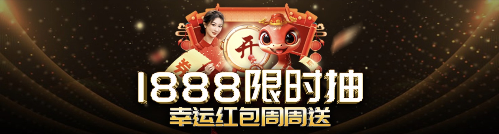 球员状态分析 - 实时数据更新